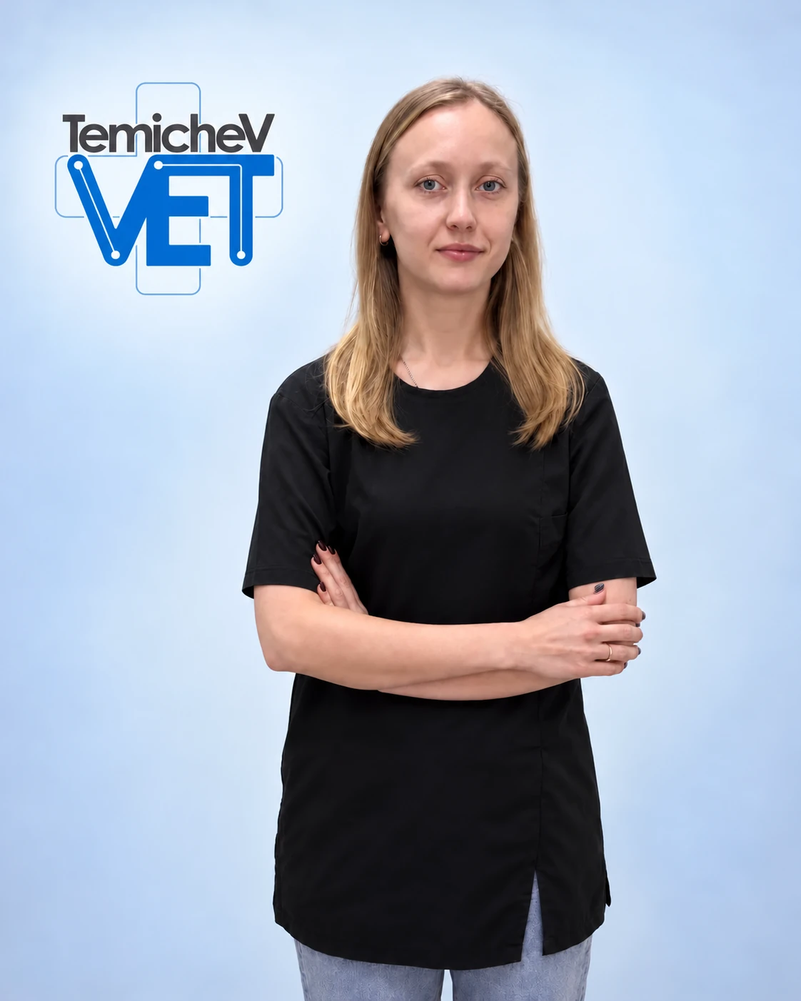 Язина Ольга Александровна